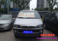 重庆租车行,全方位解析租车攻略与热门选择”
