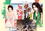 娱乐圈吃瓜小达人小说,吃瓜小达人的瓜田秘闻