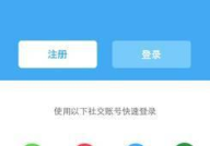 吃瓜娱乐图片p图软件,P图软件打造趣味图片盛宴