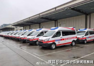 吃瓜娱乐酱最快救护车,揭秘最快救护车背后的故事