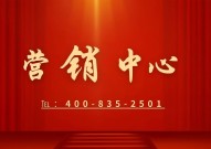 58同城买房万科未来之光(售楼处)2025首页网站-万科未来之光售楼电话(营销中心)-欢迎您-小区环境-户型图-价格-楼盘详情-周边配套@热线电话