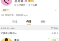 吃瓜娱乐酱头像图片大全,趣味横生的潮流集结