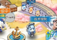 娱乐吃瓜酱拼图攻略,轻松解锁拼图乐趣，成为拼图达人