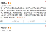 吃瓜娱乐圈的软件有哪些,盘点娱乐圈资讯必备软件