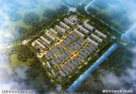 路劲象屿岛上的院子_上海路劲象屿岛上的院子详情-上海搜狐焦点网2025年5月29日