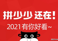 微信公众号吃瓜娱乐圈,揭秘明星幕后故事