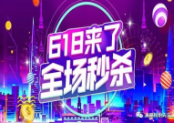 吃瓜娱乐社的背景音乐,揭秘吃瓜娱乐社背景音乐背后的故事