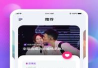 吃瓜娱乐app,带你畅游娱乐圈的欢乐海洋