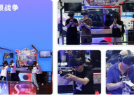 vr娱乐项目推荐,VR娱乐项目精选推荐