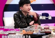 娱乐吃瓜娱乐圈直播间在线观看,娱乐圈直播间，吃瓜群众狂欢盛宴