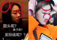 娱乐吃瓜酱抽烟视频,揭秘明星私生活瞬间