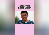 木木吃瓜娱乐,揭秘娱乐圈幕后故事