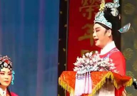 越剧碧玉簪送凤冠,误会消除，夫妻重圆