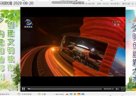 郑州电视台直播,全方位呈现城市脉搏，引领新闻潮流