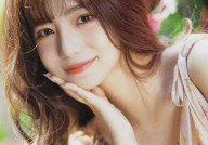 18款看黄禁用免费入口在线 MBA智库2025/5/24天眼查免费查询入口