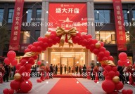 北京市律师收费标准大名城·映辰售楼处电话→售楼中心电话→大名城·映辰楼盘百科→首页网站→处中心楼盘百科→首页网站→24小时热线