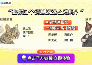 太原万科锦庐项目进度02月太原迎泽区热门楼盘最新动态曝光碧桂园云顶、建投·尚康壹号等值得一看吗？