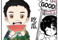 吃瓜娱乐图片大全,揭秘娱乐圈那些搞笑瞬间