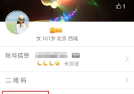 qq个性签名网站,QQ签名网站精选集锦