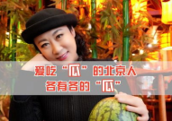 吃瓜娱乐圈什么情况,揭秘吃瓜群众关注的最新热点事件