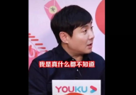 吃瓜娱乐圈小故事免费阅读,揭秘吃瓜小故事的真相与笑料