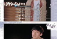 现在好多主播吃娱乐圈瓜,主播们如何成为娱乐圈瓜的搬运工