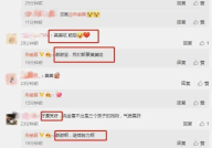 吃瓜娱乐圈最新资讯网站,揭秘明星幕后故事，热点事件盘点！