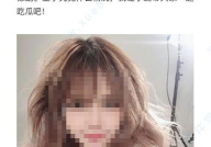 娱乐圈吃瓜文件百度云,揭秘明星幕后真相