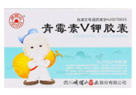 青霉素v钾胶囊,抗菌治疗与预防的口服抗生素选择
