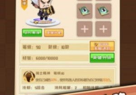 娱乐吃瓜游戏排行榜,盘点热门话题，揭秘幕后故事