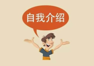 娱乐吃瓜自我介绍,我的趣味生活与八卦世界