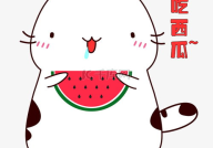 娱乐吃瓜表情包图片可爱,吃瓜表情包里的可爱瞬间