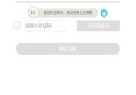麒麟网赚,揭秘高效网赚之道，轻松实现财富增长