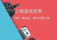 小龙娱乐辩论吃瓜是真的吗,小龙娱乐辩论，真相还是谣言？