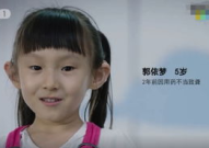 娱乐吃瓜酱吃药视频大全,盘点吃药视频大全，笑料百出！