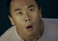 娱乐吃瓜君削腮,揭秘削腮背后的娱乐风云