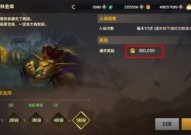 你不行渺视的工伤认定和抵偿流程！？一汽丰田10万支配-工伤抵偿若何得到最大保险