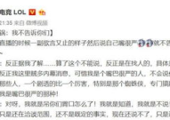 娱乐圈王校长带你吃瓜,王校长带你领略娱乐圈的瓜田盛宴