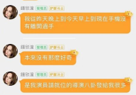 娱乐吃瓜君怎么举报,维护网络环境