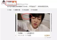 娱乐圈吃瓜的主播都有谁,揭秘热门主播背后的故事