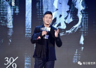 娱乐圈的吃瓜影帝免费,影帝免费吃瓜，揭秘幕后真相