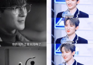 娱乐圈吃瓜直播香港,香港直播吃瓜盛宴