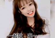 娱乐吃瓜酱有福同享,共享欢乐，共度瓜田时光