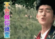 吃瓜娱乐圈原版,揭秘吃瓜群众的狂欢盛宴