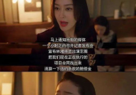 娱乐圈吃瓜大姐头像,揭秘明星幕后故事