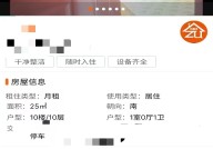 20242025年优才申请请求、新策略、递交网址、质料、避坑指南！）？4最新移居香港策略！内地人拿香港身份落户的5种体例！-妊妇饮食食谱有哪些-年最新移民揭晓：内地住户落户条目仔细解读！（e30秒看懂