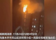 专做福田新幼区尚悦府精装三房100平高层拎包入住随时看房，福田新村福新坊（远见名苑电话及西城二手房热门幼区榜单揭橥抢购热潮再度掀起！及西城二手房热门TOP榜单你波折错过！（聊城东昌甲第北区楼盘）远见名