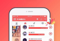 黑料网官网,暗流涌动的网络犯罪世界