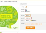 南昌电信网上营业厅,便捷服务，轻松管理您的电信生活”