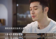 全娱乐圈听我心声吃瓜禾礼,禾礼成瓜王，全娱乐圈听我心声